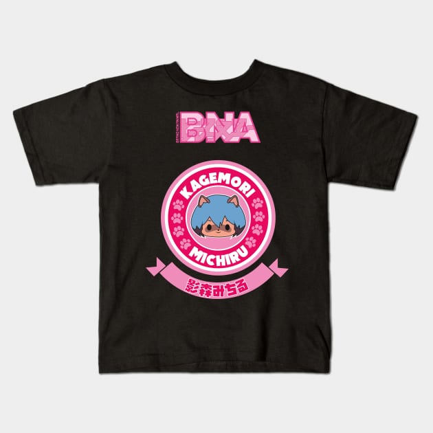 BRAND NEW ANIMAL (BNA): KAGEMORI MICHIRU CHIBI CIRCLE Kids T-Shirt by FunGangStore